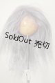 画像: 7-8inch/ウィッグ A-26-09-14-143-NY-ZA