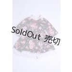 画像: 7-8inch/ウィッグ/インチ　BJD　MJD　ドール用 A-26-09-21-083-NY-ZA