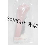 画像: 3.5inch-4inch/ウィッグ/インチ BJD MJD ドール用 A-26-09-28-031-NY-ZA