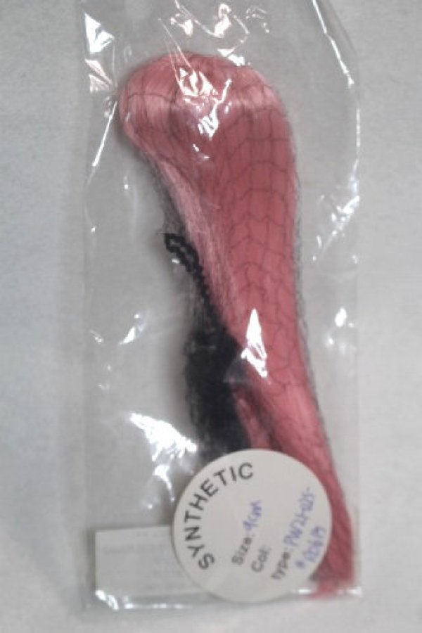 画像2: 3.5inch-4inch/ウィッグ/インチ　BJD　MJD　ドール用 A-26-09-28-031-NY-ZA (2)