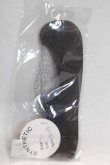 画像2: 3.5inch-4inch/ウィッグ/インチ　BJD　MJD　ドール用 A-26-09-28-030-NY-ZA (2)