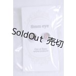 画像: 4.5inch/ウィッグ/インチ BJD MJD ドール用 A-26-09-21-100-NY-ZA