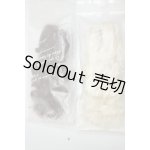 画像: 2点 バンズ A-26-09-14-146-NY-ZA
