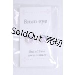 画像: 4inch/ウィッグ/インチ BJD MJD ドール用 A-26-09-21-099-NY-ZA