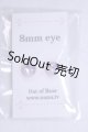 画像: 4inch/ウィッグ/インチ　BJD　MJD　ドール用 A-26-09-21-099-NY-ZA