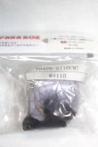 画像1: 4inch/ウィッグ/インチ　BJD　MJD　ドール用 A-26-09-28-018-NY-ZA (1)