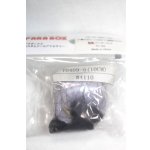 画像: 4inch/ウィッグ/インチ BJD MJD ドール用 A-26-09-28-018-NY-ZA