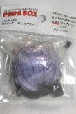 画像1: 4inch/ウィッグ/インチ　BJD　MJD　ドール用 A-26-09-28-024-NY-ZA (1)