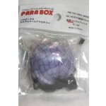 画像: 4inch/ウィッグ/インチ BJD MJD ドール用 A-26-09-28-024-NY-ZA