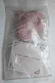 画像1: 4inch/ウィッグ/インチ　BJD　MJD　ドール用 A-26-09-28-002-NY-ZA (1)