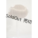 画像: 4inch/ウィッグ A-26-09-07-333-NY-ZA