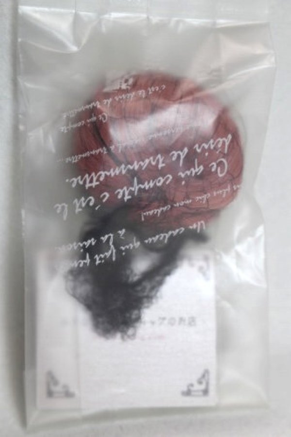 画像1: 4inch/ウィッグ/インチ　BJD　MJD　ドール用 A-26-09-28-015-NY-ZA (1)