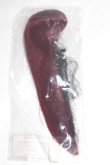 画像2: 4inch/ウィッグ/インチ　BJD　MJD　ドール用 A-26-09-28-034-NY-ZA (2)