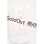 画像: 4inch/ウィッグ A-26-09-07-346-NY-ZA