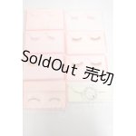 画像: SD/アイラッシュ A-26-09-07-326-NY-ZA