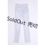 画像: SDM&MSD/OF:パンツ/1/4 40cm BJD MJD 衣装 ドール用 A-26-10-05-070-NY-ZA