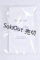 画像: 8-9inch/ウィッグ/インチ　BJD　MJD　ドール用 A-26-09-21-098-NY-ZA