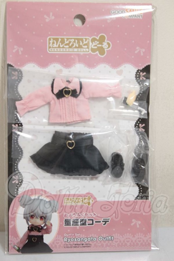 画像1: ねんどろいどどーる/おようふくセット 量産型コーデ A-26-09-07-336-NY-ZA (1)