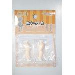 画像: ねんどろいどどーる/脚パーツ:太(cream) A-26-09-21-229-NY-ZA