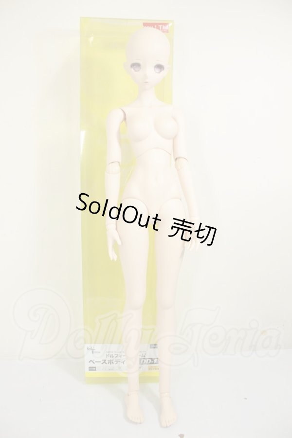 画像9: DD/D'COORD：DDH-11ヘッド A-26-08-31-104-NY-ZA (9)
