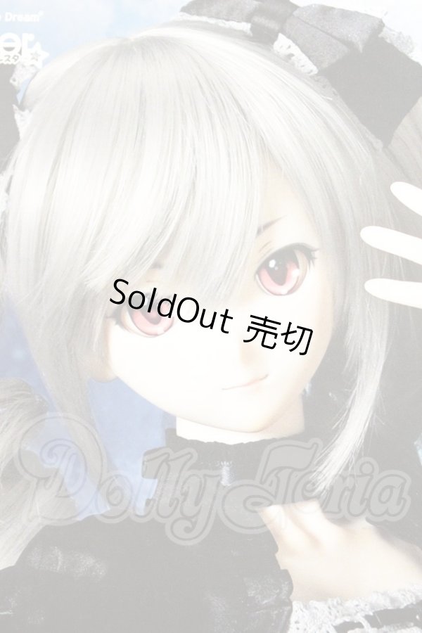 画像1: DDS/神崎蘭子 2nd Ver. A-26-08-31-204-NY-ZA (1)