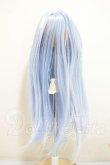 画像1: 6-7inch/ウィッグ A-26-08-31-240-NY-ZA (1)