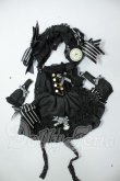画像1: プーリップ / NELLA (ネルラ) 　一部衣装のみ A-26-09-07-115-NY-ZA (1)