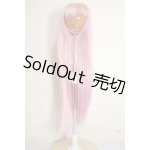 画像: 7-8inch/ウィッグ A-26-09-07-290-NY-ZA