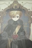 画像1: 謎塔猫匣/ ミタタロットシリーズ：国王 A-26-09-07-146-NY-ZA (1)