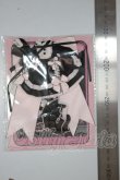 画像2: 造物ノ心/衣装 A-26-09-07-273-NY-ZA (2)