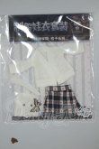 画像1: 造物ノ心/衣装 A-26-09-07-266-NY-ZA (1)