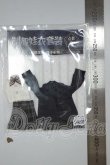 画像2: 造物ノ心/衣装 A-26-09-07-270-NY-ZA (2)