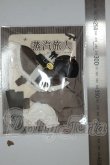 画像2: 造物ノ心/衣装 A-26-09-07-268-NY-ZA (2)