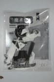 画像1: 造物ノ心/衣装 A-26-09-07-267-NY-ZA (1)