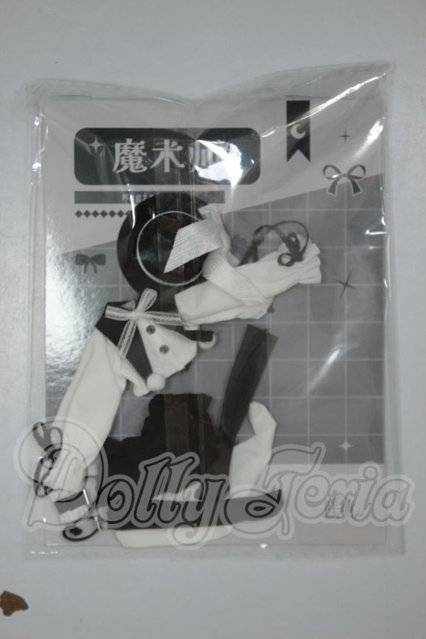画像1: 造物ノ心/衣装 A-26-09-07-267-NY-ZA (1)