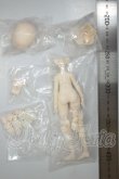 画像2: 造物ノ心/ボディ・パーツ A-26-09-07-278-NY-ZA (2)