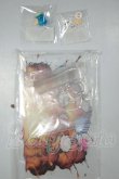 画像1: ねんどろいど/パーツセット A-26-09-07-259-NY-ZA (1)
