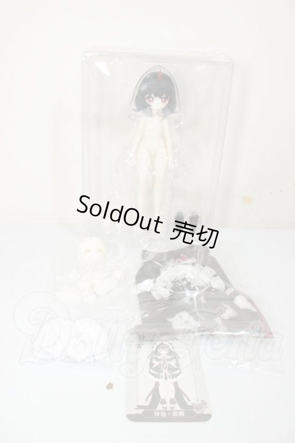 画像2: Meki Creator's Essence/造物之心:Rose(色違い・黒) A-26-09-07-247-NY-ZA (2)