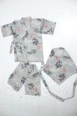 画像1: SDM＆MSD/OF:甚兵衛セット A-26-09-07-114-NY-ZA (1)