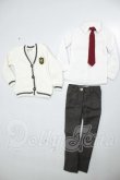 画像1: SDM/BOY　2019NINE　School（Ivory）　NINE9STYLE製 A-26-09-07-128-NY-ZA (1)