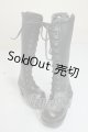 画像: SD/OF:靴 A-26-09-07-199-NY-ZA