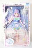 画像2: フォトジェニックリカ /キキ＆ララ 50thアニバーサリースタイル A-26-09-07-103-NY-ZA (2)