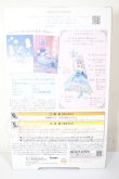 画像3: フォトジェニックリカ /キキ＆ララ 50thアニバーサリースタイル A-26-09-07-103-NY-ZA (3)