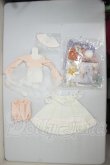 画像1: MDD/OF:雪追いウサギ　木茶動物園様製 A-26-09-07-146-NY-ZA (1)