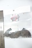 画像2: ウイングオブバット A-26-09-07-124-NY-ZA (2)