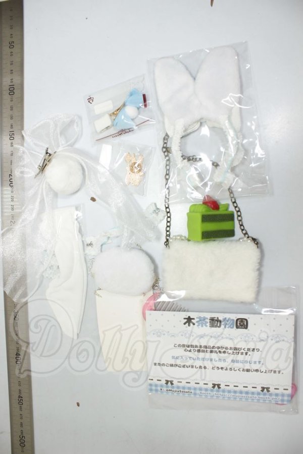 画像2: MDD/OF:小物 A-26-09-28-181-NY-ZA (2)