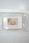 画像1: SD/ロゼットブルーム　カップ＆ソーサー A-26-09-07-104-NY-ZA (1)