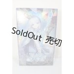画像: 光喃の語/時の隙とオルゴール A-26-09-07-240-NY-ZA