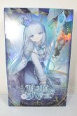 画像1: 光喃の語/時の隙とオルゴール A-26-09-07-141-NY-ZA (1)