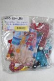 画像1: MDD/OF:三鬼（sanki）様製衣装セット/0 A-26-09-21-021-NY-ZA (1)